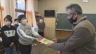 深めた絆をつなげたい…御嶽山噴火で息子亡くした男性と麓の小学校6年生が最後の交流会