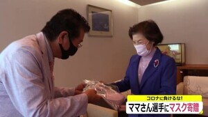 ママさんバレーにマスク寄付 甲泰営(きのえたいえい)建築【福井】