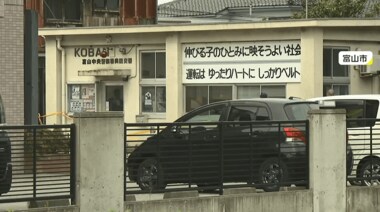 年に1・2回…後絶たぬ交番襲撃…警察官の安全か?開かれた交番か?狙われる交番の課題とは