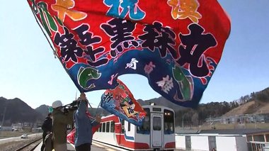 大震災と台風19号…二重の被災からの復興途上に新型コロナが打撃【岩手発】