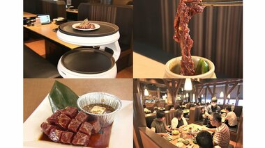 約4分20秒で客席の空気入れ替え…大手焼肉チェーンが打ち出す感染対策 “配膳ロボ”導入も 苦境続く飲食店