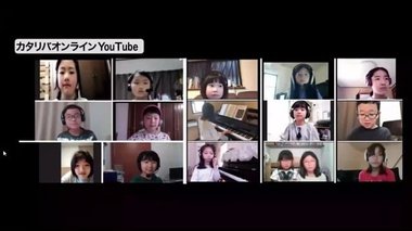 子どもたちがオンラインで作詞作曲 「いつかみんなで会いたい」思いを込めて【宮城発】