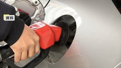 補助金でガソリン価格12月11日に暫定税率廃止時と同じ水準に…1リットルあたり25.1円の暫定税率年内廃止で与野党6党合意