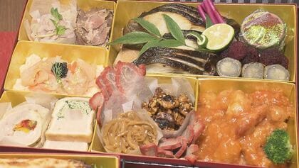 物価高の中…1年に1度は豪華に　今年の「おせち」披露　ながの東急百貨店で10月2日から予約開始