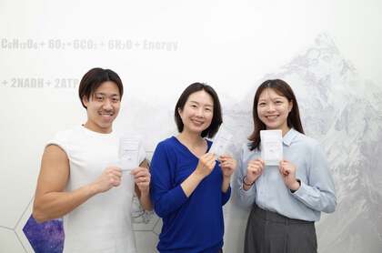 筋トレ=プロテインのように、低酸素=5-ALAの世界を作る。低酸素トレーニングのパイオニア「ハイアルチ」が約7年間かけて生み出した答えとは