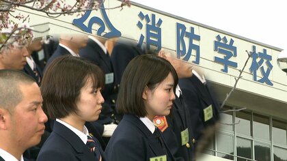 女性が1割 消防学校で入校式　「女性や子供に寄り添える消防士に」“理想像”に変化も？【静岡発】