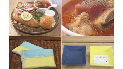 広がるウクライナ支援の輪　伝統料理・国旗カラーの和菓子や食器…キエフ脱出した子供が来た店も