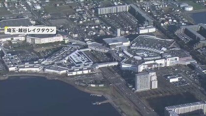 「だいぶ安かった気がする」日本一広い“イオン”　最大規模のリニューアルで34店舗増…休憩スペースでは歩き疲れた人も