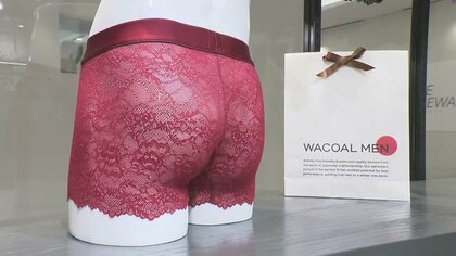 「あっ、すごくいい」レース素材の男性用パンツが爆売れ…売上前年比376%UPで1位　記者が実際にはいてみた