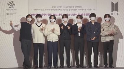 徴兵中もグループ活動が可能に!？再燃するBTSの兵役議論　釜山市長も「兵役特例」を要望