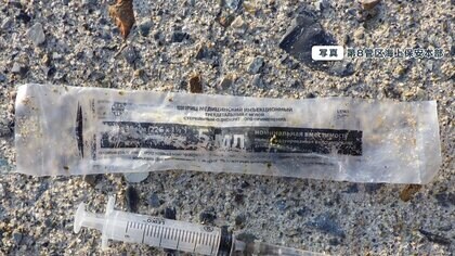 ロシア語表記の “謎の注射器”大量漂着　各地から15枚の写真入手…鳥取・兵庫・京都の海岸に