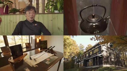 岩手県のアート作品を発信する複合施設　オーナーは雫石町に移住の男性