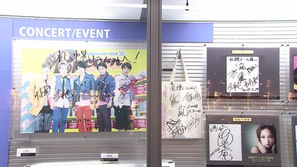 【嵐ラストツアーと入試重複で大臣がコメント】ホテル代高騰で北大生協も対策＿11月「Snow Man」ライブではホテル代“3泊4日で50万円”ファンも…松本文科相「落ち着いて受験の準備を」〈札幌市〉