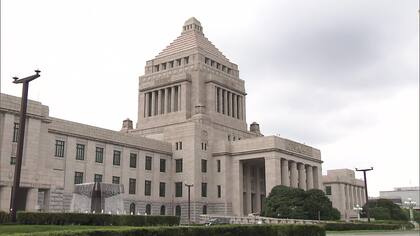 皇室典範改正案が審議入り　態度保留の中道も「賛成」表明　午後に衆議院通過へ　女性皇族が結婚後も皇室に