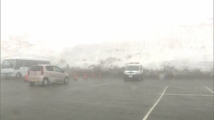 77歳女性が山岳遭難か　「ヒュッテの駐車場に前日から同じ車」　入山届に「単独」の記載　秋田・由利本荘市