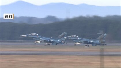 F2戦闘機墜落は整備不備が原因　掃海艇「うくしま」炎上・沈没は燃料漏れ　空自・海自が事故調査結果公表