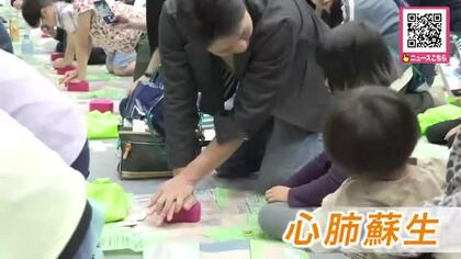 【夏休みスタート】親子で学ぶ防災教室”救命胴衣の試着”や”洪水時のAR体験”も―過去最多1000人参加〈北海道帯広市〉