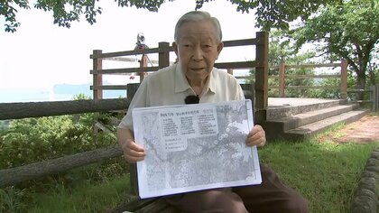 「戦争を起こすことは人類の敵」92歳が伝える“戦争の悲惨さ”　釜石艦砲射撃から78年【岩手発】
