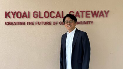 「学長が注目する学長」1位の大森昭生氏が語る「定員割れ・赤字経営・Fラン」批判もある「地方大学」がなぜいまこそ必要なのか？