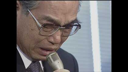 「通常ならあんなアップは撮らない」山一証券会見で“他と違う映像”～平成を撮影したカメラマン～