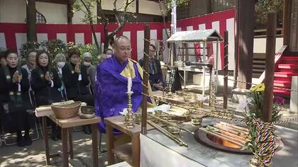使い終わった筆に感謝…岡山市の寺で４１回目の「筆供養」約１００本焚き上げ【岡山】　