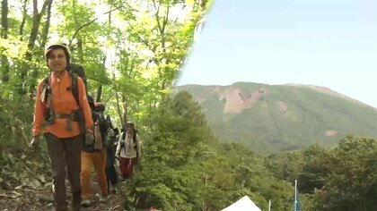 岩手山で2年ぶりの山開き　東側4登山道の規制を解除