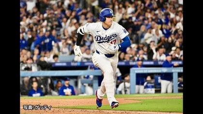 大谷翔平が連続出塁44試合でイチロー超え 日本人選手新記録を