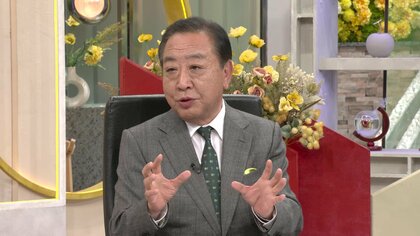 立憲・野田代表「国会審議が面白くなる」衆院予算委員長ポストは立憲へ…予算案の修正協議が可能に　内閣不信任案は「効果があるかどうかだ」