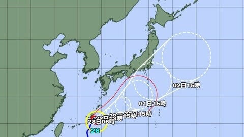 【台風情報】非常に強い台風26号の進路予想　28日にかけて沖縄地方へ接近する見込み　本州付近に停滞する秋雨前線の活動が活発になるお恐れ　