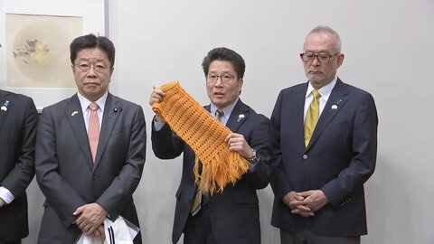 横田めぐみさんの弟ら帰国　マフラーや体操着など遺品示し解決への協力訴え　日朝首脳会談の早期実現求める