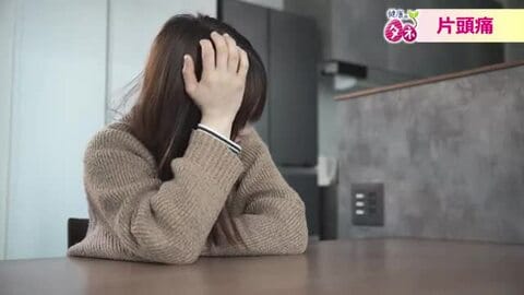 寒暖差で症状が悪化…冬の片頭痛　「頭痛ダイアリー」で“自分だけの原因”を探ろう　頻度が高い人には予防薬も