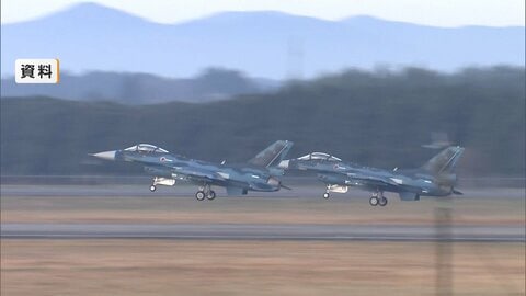 F2戦闘機墜落は整備不備が原因　掃海艇「うくしま」炎上・沈没は燃料漏れ　空自・海自が事故調査結果公表