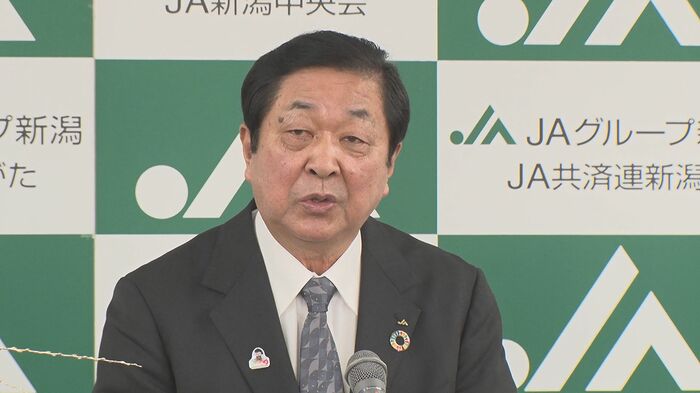 JA新潟中央会　伊藤能徳 会長