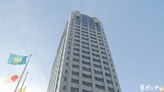 兵庫県警本部