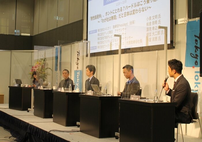 個々人のライフでの気づきやライフの充実による成果は企業にももたらされる