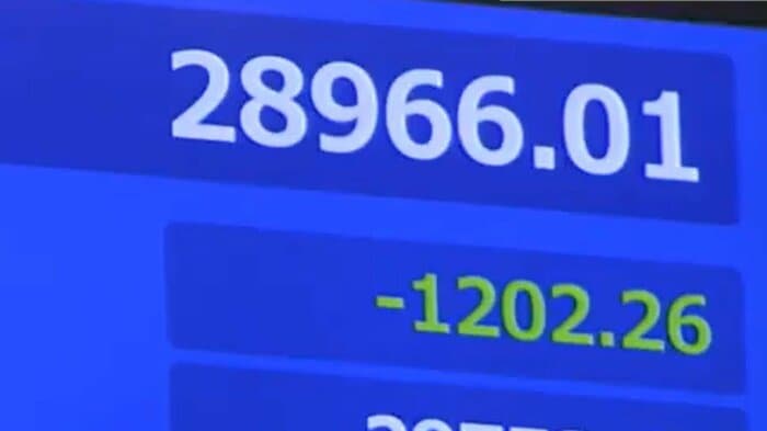 2月26日の日経平均株価は1200円を超える下落幅となった