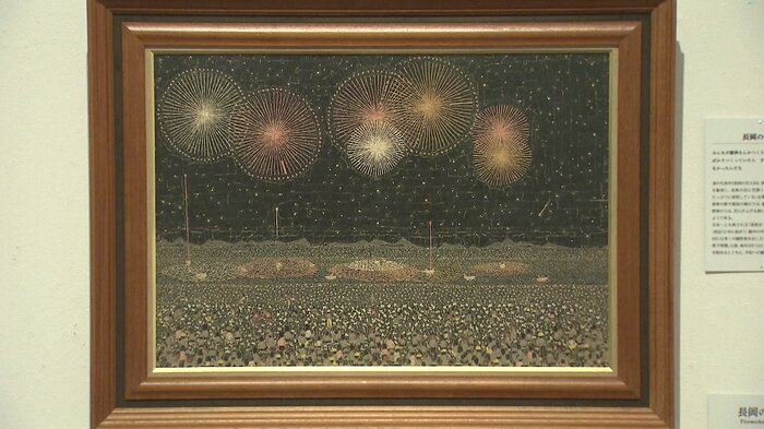 長岡の花火　1950（昭和25年）貼絵　