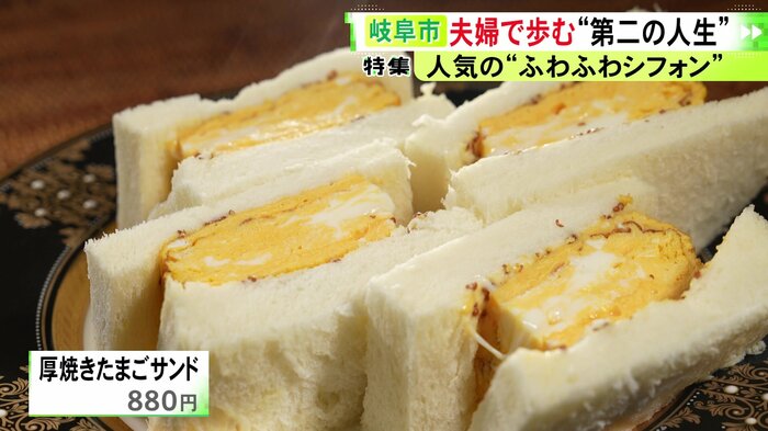 ニュースONE