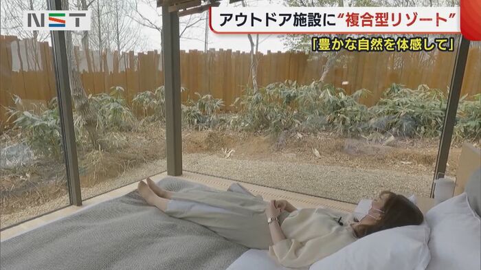寝室