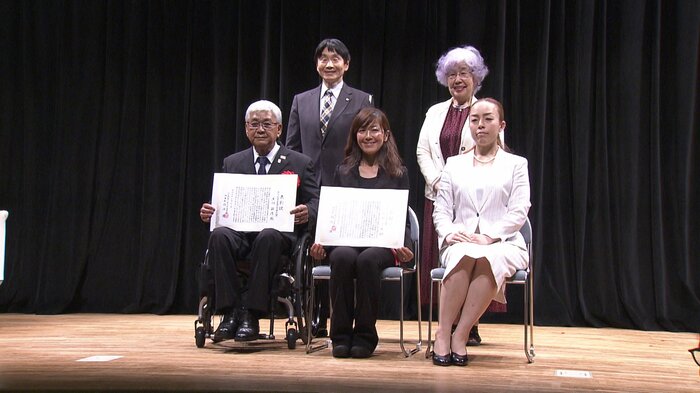 ありのまま自立大賞授賞式に参加された瑶子さま 2023年7月