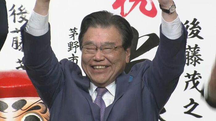 自民党前職の後藤茂之さん（70）が9回目の当選