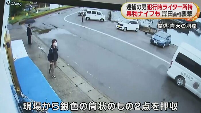 演説会場に向かう木村容疑者の姿が、複数の防犯カメラに映る