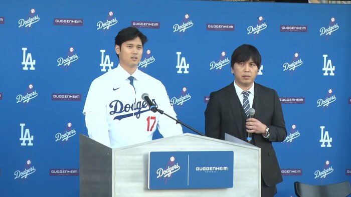 入団会見で「勝つことが今一番大事」だと語った大谷選手