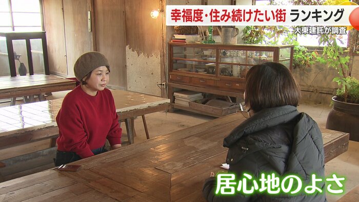 波佐見の人は雰囲気づくりが上手