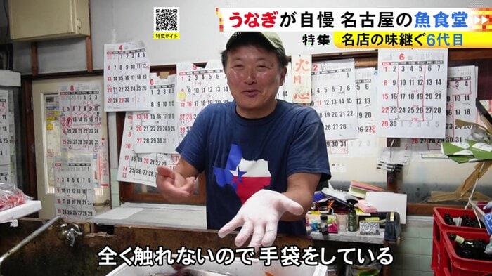 ニュースONE
