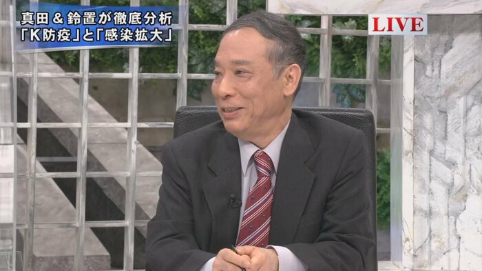 ジャーナリスト 元日本経済新聞編集委員 鈴置高史氏