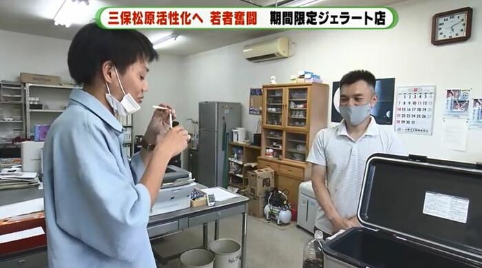 自家焙煎珈琲豆かりおもん(静岡・藤枝市)