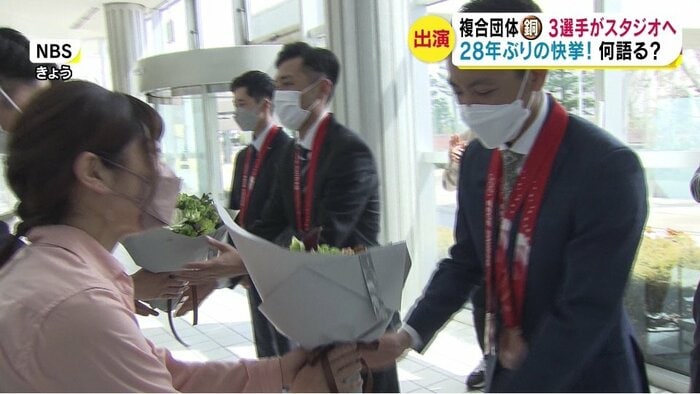 NBSに到着した3選手