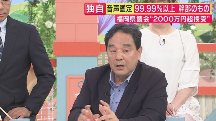 鈴木哲夫氏
