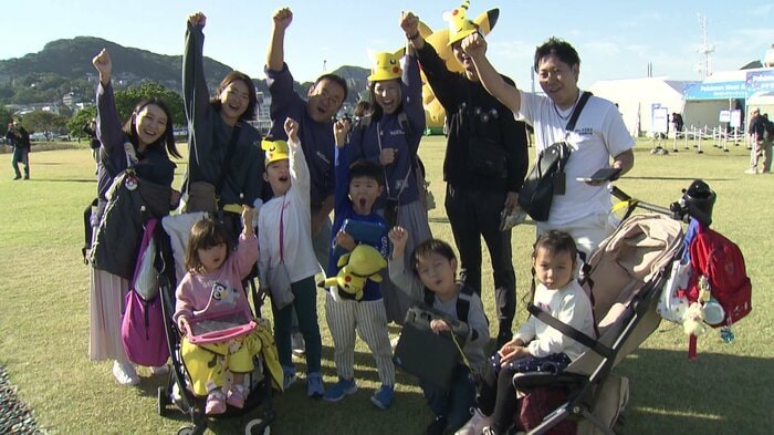 多くの人たちが集まっている